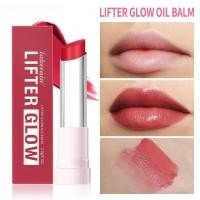 ราคา Lifter Glow Lip Balm Moisturizing Nourishing Oil Balm Hydrating Shine Lip Care Non Sticky Formula 2.8g (52600410875)