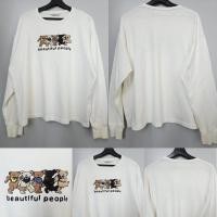 ราคา [ ของแท้ ] เสื้อยืด Grateful Dead Beautiful People (Size M 48/26) มือสอง สภาพดีมาก พร้อมส่ง (40823877953)