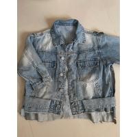 ราคา ส่งต่อเสื้อคลุมยีนส์ (29213598648)