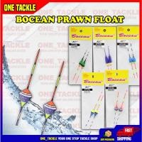 ราคา โบเชียน พราวลอย กุ้งกาลาห์ (42953460323)