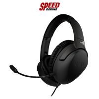 ราคา ASUS ROG STRIX GO CORE GAMING HEADSET (หูฟัง) MOONLIGHT WHITE / BLACK / By Speed Gaming (25653260893)