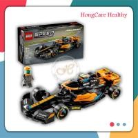 ราคา LEGO Speed Champions 2023 McLaren Formula 1 Race Car (245 Pieces) , เลโก้ ตัวต่อรถแข่งเสริมทักษะ รุ่น 76919 (40252576902)