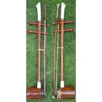 ราคา ซอกันตรึม ซออีสาน CC-1400 (26069566027)