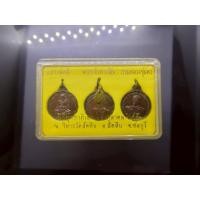 ราคา เหรียญ ที่ระลึกสร้างอนุสาวรีย์ พระเจ้าตาก พิมพ์เล็ก เนื้อทองแดง หน่วยสงครามพิเศษทางเรือ(หน่วยซิล)สร้าง ปี พ.ศ.2543 ตลับ (10556699250)