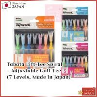 ราคา Tabata หัวทีออฟกอล์ฟแบบหมุนปรับระดับได้ 7 ระดับ รุ่น Lift Tee Spiral ทีออฟพลาสติกจากญี่ปุ่น [จัดส่งตรงจากญี่ปุ่น] (40753034773)