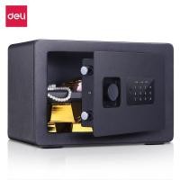 ราคา ตู้เซฟอิเล็คทรอนิกส์ ตู้เซฟนิรภัย ตั้งรหัสผ่านได้ ตู้เซฟนิรภัย เก็บเงินสด แหวน นาฬิกา ตู้เซฟบ้าน ตู้เซฟโรงแรม (23136120686)