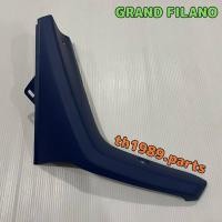 ราคา 2BL-F8346-50 แฟริ่งขวาสีน้ำเงิน R GRAND FILANO 2015-2017 อะไหล่แท้ YAMAHA (22921131456)
