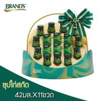 ราคา กระเช้าแบรนด์ซุปไก่สกัด#แบรนด์ซุปไก่สกัดกระเช้าขนาด42.มล.จำนวน11ขวด (4867145175)