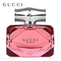 ราคา น้ำหอม Gucci Bamboo EDP for Women 75ml น้ำหอมผู้หญิง น้ำหอมติดทนนาน (2982491287)
