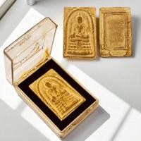 ราคา พระสมเด็จพิมพ์พิเศษ วัดไร่ขิง พระอารามหลวง พร้อมกล่องตลับเดิมจากวัด เก่าๆพระบ้าน (40764882454)