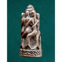 ราคา เจ็ดนารีพันหลัก หลวงพ่อประสูตร วัดในเตา สุดยอดเสน่ห์เมตตามหานิยมรุนแรง นารีพันหลัก ของแท้ หายาก (29467093373)