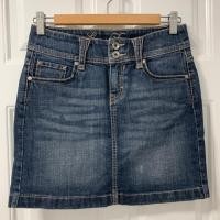 ราคา กระโปรงยีนส์ esprit (6843792293)
