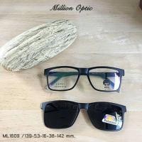 ราคา กรอบแว่น + คลิปออน Polarized (153501093)