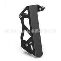 ราคา เหมาะสําหรับ 2019 Yamaha Tenere 700 XTZ 700 Shift Link Cover Tenere700 Rally Edition (57601384612)