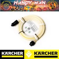 ราคา KARCHER SH 3 SUCTION HOSE BASIC LINE # ออก..ใบเสร็จ-ใบกำกับภาษี..ได้ครับ.. (28269737306)