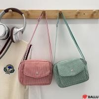 ราคา BALLU กระเป๋าสะพายไหล่ ผ้าลูกฟูกสายรัดปรับได้ พกพาสะดวกและสวมใส่สบาย (40761750359)