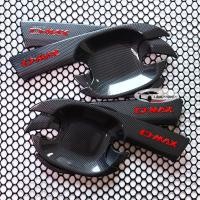 ราคา เบ้ารองมือเปิดประตู 4 ชิ้น ลายคาร์บอน เคฟล่า โลโก้แดง สำหรับ All New ISUZU D-MAX 2020 2021 อีซูซุ ดีแม็กซ์ รุ่น 4 ประตู (25215111519)