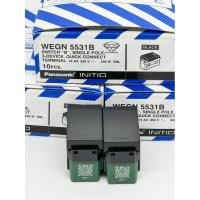 ราคา Panasonic สวิตซ์ สวิทซ์เมจิก สวิทซ์ฝัง สีดำ สวิทซ์ 1 ทาง สวิตซ์ทางเดียว Switch "B" Single Pole 16A INITIO WEGN 5531Bสีดำ (24315236753)