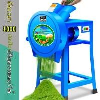 ราคา ขายตรงจากโรงงานชอปเปอร์หญ้าไฟฟ้า เครื่องตัดหญ้า เครื่องทำลายหญ้า เครื่องบดขนาดเล็กสำหรับการเลี้ยงวัวและแกะ (27277992553)