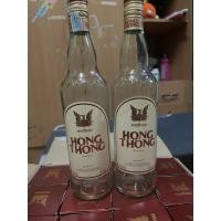 ราคา ขวดเหล้าเปล่าหงส์ทองขวดเปล่า สะอาด ️ 10ขวดต่อกล่อง ขนาด 700 ml บรรจุลังละ 10ขวด✅ 1 ลังต่อ1 ออเดอร์ (40804447120)