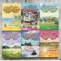 ราคา กำแพงใจ นางฟ้ายอดรัก เสน่หาลวงใจ แผนหมั้นสัญญารัก Mary Balogh แมรี่ บาล็อก .. นิยายแปล มือหนึ่ง (2603512546)