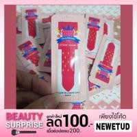 ราคา ของแท้/พร้อมส่ง Etude berry delicious color in liquid lips juicy 1 ซอง (373097446)