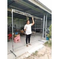 ราคา ราวแขวนผ้าเหล็กแป๊บ6หุน สูง1.85เมตร คานยืดได้2.20เมตร(ชนิดคานคู่บน เดี่ยวล่าง) (16980239291)