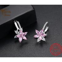 ราคา ต่างหู เคลือบทองคำขาว ทรงดอกไม้ ประดับด้วยเพชร CZ สีชมพู (1453888963)