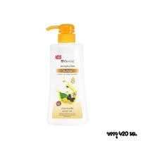 ราคา แชมพูดอกบัวคู่ แชมพูสมุนไพร สูตรไหมทอง บรรจุ 420 มล. แบบหัวปั้ม (41626586088)