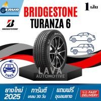 ราคา Bridgestone Turanza6 1เส้น ปี25 ขอบ20 245/40R20 275/35R20 275/35R19 275/40R19 ยางขอบ20 ยางขอบ19 275 40 19 275 35 20 (40954091241)