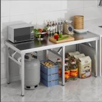 ราคา พับได้ โต๊ะพับ พับได้ง่าย โต๊ะสแตนเลส โต๊ะพับอเนกประสงค์ โต๊ะปิกนิก พับขา (27663751751)