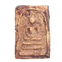 ราคา พระสมเด็จบางขุนพรหม พิมพ์ใหญ่ กรุวัดใหม่ พระสมเด็จเก่า เนื้อผงมวลสาร ก494 (25052773125)