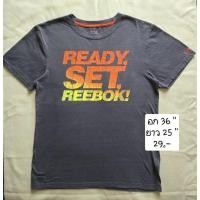 ราคา เสื้อเด็กมือสอง สีเทาเข้ม Reebok (25134110099)