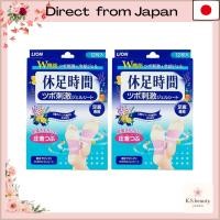 ราคา [Set of 2] Rest Time Acupressure Gel Sheets 12 Pieces (4 sheets x 3 packs) x 2 Sets[Direct from Japan] (53552406333)