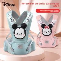 ราคา Disney Baby Sling Wrap น้ําหนักเบาสายทุกฤดูกาลมัลติฟังก์ชั่นด้านหน้าและด้านหลังใช้คู่เป้อุ้มเด็กอัพเกรด (26032903564)