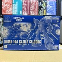 ราคา {พร้อมส่ง}PREMIUM BANDAI HGUC 1/144 MS-14A GATO’S GELGOOG (51000099667)