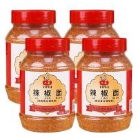 ราคา ผงพริกหม่าล่า หม่าล่าหม้อไฟ ปิ้งย่าง เพื่อเพิ่มความแซ่บอร่อย 500g六婆辣椒面 (29640619815)