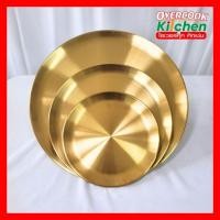 ราคา ถาดกลมสแตนเลสสีทอง ถาดสแตนเลส ถาดกลม มี 3 ขนาด (28986943339)