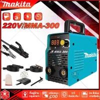 ราคา MAKITA MMA-300 ตู้เชื่อม ตู้เชื่อมไฟฟ้า ตู้เชื่อมไฟฟ้า 2 ระบบ ตู้เชื่อมอาร์กอน ไม่ต้องใช้ก๊าส CO2 ตู้เชื่อม (26139945992)
