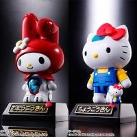 ราคา หุ่นเหล็ก CHOGOKIN - Sanrio - Hello Kitty / My Melody by Bandai (มือสอง) (43301300630)