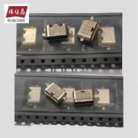 ราคา เหมาะสําหรับ Samsung A7 T500 T505C ปลั๊กหางพอร์ตชาร์จแท็บเล็ตพีซี USB อินเทอร์เฟซในตัวซ็อกเก็ตหญิง (40526160852)