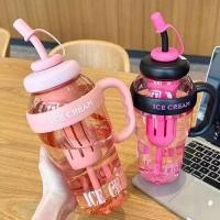 ราคา Caitlynmart Tumbler โมเดลดื่มสุนทรียศาสตร์ / ขวดดื่มสุนทรียศาสตร์ (43520524409)