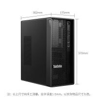 ราคา Lenovo ThinkStation K Graphic Workstation Host Design การกําหนดค่าสูงทั้งเครื่องคอมพิวเตอร์ตั้งโต๊ะ lenovo (48902373353)