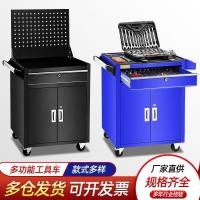 ราคา การประชุมเชิงปฏิบัติการตู้เก็บเครื่องมือตู้เก็บหนักหนาเครื่องมือสองประตูเครื่องมือตู้ชิ้นส่วนฮาร์ดแวร์เหล็ก สว (51500659272)