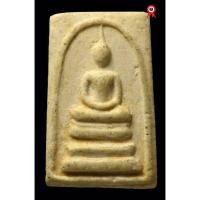 ราคา พระสมเด็จวัดระฆังฯ รุ่นอนุสรณ์ 108 ปี พิมพ์คะแนน (26627177332)