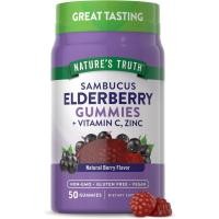 ราคา Sambucus Black Elderberry Plus C & Zinc Gummies (50ชิ้น) แบล็คเอลเดอร์เบอร์รี่ (23286513197)