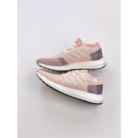 ราคา Adidas Pure Boost สวมกันลื่นป้องกันการลื่นไถลแฟชั่นวินเทจกีฬาลำลองรองเท้าวิ่งบอร์ดB75666 (23481088375)