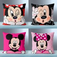 ราคา ใหม่การ์ตูนดิสนีย์มิกกี้มินนี่หมอนมิกกี้เมาส์รถข้างเตียงโซฟาหมอนอิงของขวัญเด็ก (28721178831)
