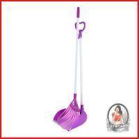 ราคา [พร้อมส่ง] BE Wishไม้กวาดไนล่อนพร้อมที่โกยผง สีม่วง ที่ผลิตจากเส้นใยไนล่อนอย่างดี ใช้ได้ในที่เปียก อุปกรณ์ทำความสะอาด (5562660341)