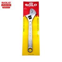 ราคา Solo ประแจเลื่อน No. 624 ขนาด 12 นิ้ว (20191770541)